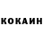 Экстази Cube Faineken