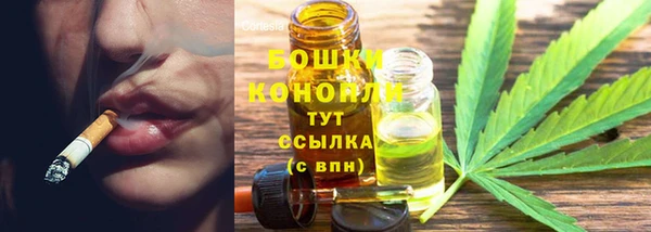 кокаин колумбия Богородск