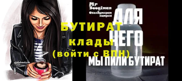кокаин колумбия Богородск
