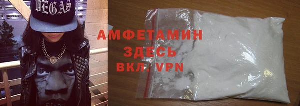 apvp Белокуриха
