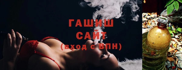 кокаин колумбия Богородск