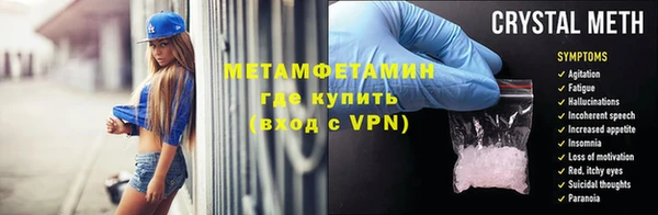 apvp Белокуриха