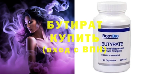 кокаин колумбия Богородск