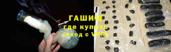 кокаин колумбия Богородск