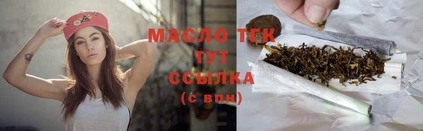кокаин колумбия Богородск