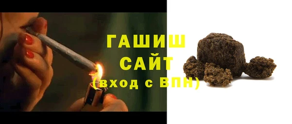 mdma Богородицк