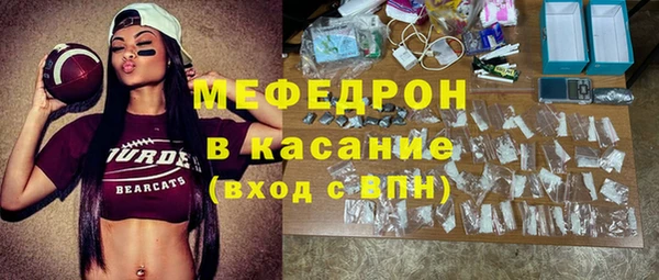 кокаин колумбия Богородск