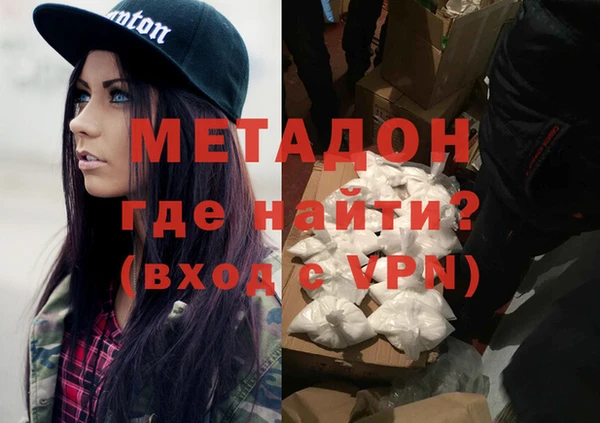 индика Беломорск