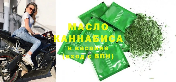apvp Белокуриха