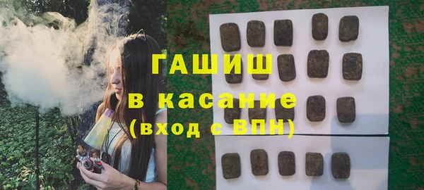 mdma Богородицк